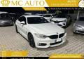 usato BMW 420