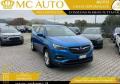 usato OPEL Grandland X