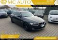 usato BMW 320
