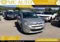 usato CITROEN C3