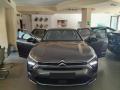 Km 0 CITROEN C5 X