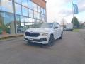 usato SKODA Kamiq