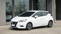 usato NISSAN Micra