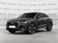 Km 0 AUDI Q3