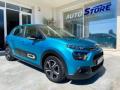 usato CITROEN C3