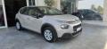 usato CITROEN C3