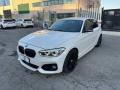 usato BMW 125