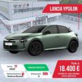 Km 0 LANCIA Ypsilon