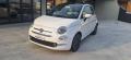 usato FIAT 500