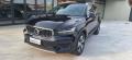 usato VOLVO XC40
