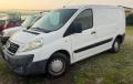 usato FIAT Scudo