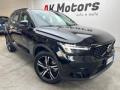 usato VOLVO XC40
