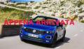 usato VOLKSWAGEN T Roc