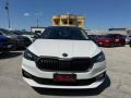usato SKODA Fabia