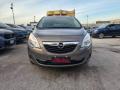 usato OPEL Meriva