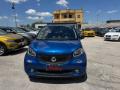 usato SMART ForFour