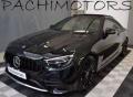 usato MERCEDES E 200