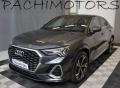 usato AUDI Q3