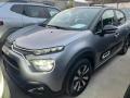 usato CITROEN C3