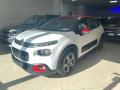 usato CITROEN C3