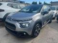 usato CITROEN C3