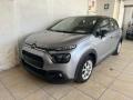 usato CITROEN C3
