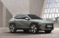 nuovo HYUNDAI Kona