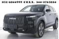 nuovo JAECOO J7