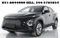 nuovo OMODA 5 EV