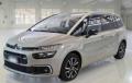 usato CITROEN Grand C4 Spacetourer