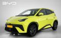 nuovo BYD Dolphin