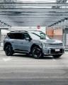nuovo KIA EV9