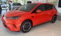 nuovo BYD DOLPHIN G DM i