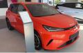 nuovo BYD DOLPHIN G DM i