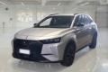 usato DS AUTOMOBILES Altro