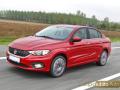 usato FIAT Tipo