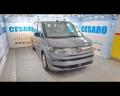 usato VOLKSWAGEN Multivan