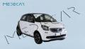 usato SMART ForFour