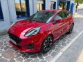usato FORD Puma