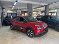 usato CITROEN C3