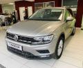  nuovo Volkswagen Tiguan II