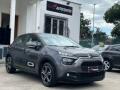 usato CITROEN C3