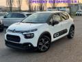 usato CITROEN C3