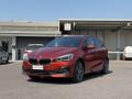 usato BMW 216