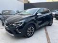 usato RENAULT Captur