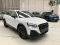 nuovo AUDI Q2