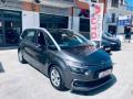 usato CITROEN Grand C4 Spacetourer