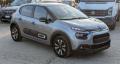 usato CITROEN C3
