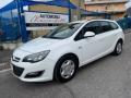 usato OPEL Astra