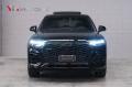 usato AUDI Q5